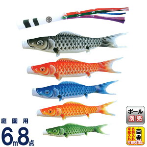 ̂ڂ LO ̂ڂ 뉀p 6m8_  (ق) ܐF |GXe H ƖEO\ y2026NxVz ym-1711860