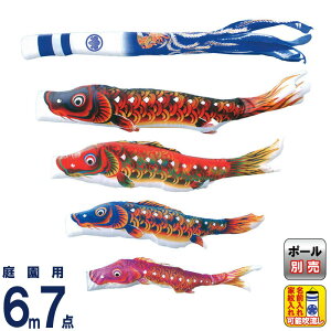 ̂ڂ LO ̂ڂ 뉀p 6m7_ ɂ |GXe H ƖEO\ y2026NxVz ym-2011760