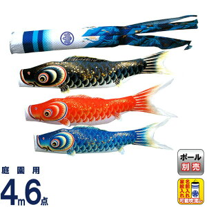 ̂ڂ LO ̂ڂ 뉀p 4m6_  (͂Ԃ) |GXe H ƖEO\ y2026NxVz ym-4511640