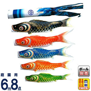 ̂ڂ LO ̂ڂ 뉀p 6m8_  (͂Ԃ) |GXe H ƖEO\ y2026NxVz ym-4511860