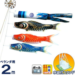 ̂ڂ LO ̂ڂ 뉀 x_p 2m X^hZbg  |GXe  ܕttZbg ƖEO\ y2026NxVz ym-4513120