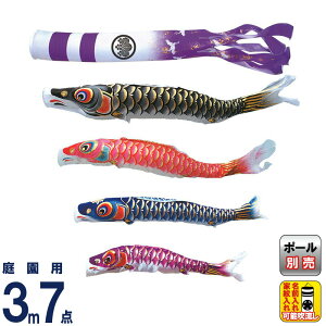 ̂ڂ LO ̂ڂ 뉀p 3m7_  (ケ) |GXe H ƖEO\ y2026NxVz ym-7511730