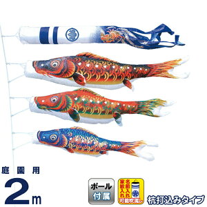 ̂ڂ LO ̂ڂ 뉀p 2m 뉀Zbg ɂ |GXe H YōtZbg ƖEO\ y2026NxVz ym-2012020