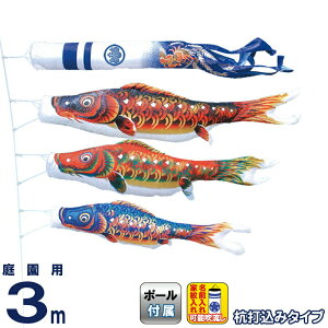 ̂ڂ LO ̂ڂ 뉀p 3m 뉀Zbg ɂ |GXe H YōtZbg ƖEO\ y2026NxVz ym-2012030