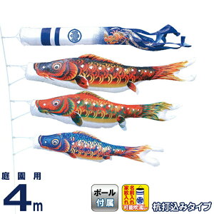 ̂ڂ LO ̂ڂ 뉀p 4m 뉀Zbg ɂ |GXe H YōtZbg ƖEO\ y2026NxVz ym-2012040