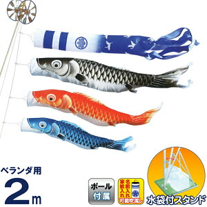 ̂ڂ LO ̂ڂ 뉀 x_p 2m X^hZbg  |GXe  ܕttZbg ƖEO\ y2026NxVz ym-1613120