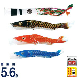 ̂ڂ LO ̂ڂ 뉀p 5m6_ ċP (傤) iC ƖEO\ y2026NxVz ym-9211650