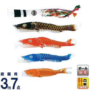 ̂ڂ LO ̂ڂ 뉀p 3m7_ ċP (傤) iC ƖEO\ y2026NxVz ym-9211730