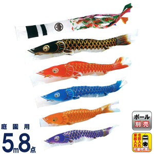 ̂ڂ LO ̂ڂ 뉀p 5m8_ ċP (傤) iC ƖEO\ y2026NxVz ym-9211850