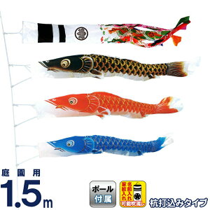 ̂ڂ LO ̂ڂ 뉀p 1.5m 뉀Zbg ċP iC YōtZbg ƖEO\ y2026NxVz ym-9212015