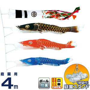 ̂ڂ LO ̂ڂ 뉀p 4m 뉀X^hZbg ċP iC ܕttZbg ƖEO\ y2026NxVz ym-9212140