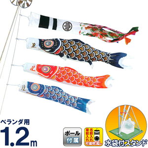 ̂ڂ LO ̂ڂ 뉀 x_p 1.2m X^hZbg j[TeS[h ܕttZbg ƖEO\ y2026NxVz ym-2413112