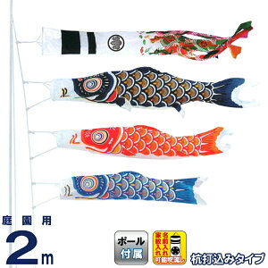 ̂ڂ LO ̂ڂ 뉀p 2m 뉀Zbg j[TeS[h YōtZbg ƖEO\ y2026NxVz ym-2412020