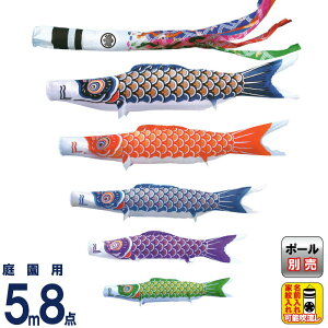 ̂ڂ LO ̂ڂ 뉀p 5m8_ j[TeS[h iCTe ƖEO\ y2026NxVz ym-2411850