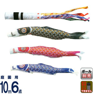 ̂ڂ LO ̂ڂ 뉀p 10m6_ iCS[h 璹 y2026NxVz ym-2311610