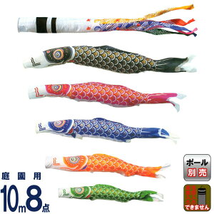 ̂ڂ LO ̂ڂ 뉀p 10m8_ iCS[h 璹 y2026NxVz ym-2311810