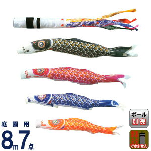 ̂ڂ LO ̂ڂ 뉀p 8m7_ iCS[h 璹 y2026NxVz ym-2311780