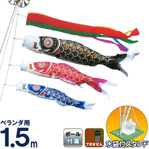 ̂ڂ LO ̂ڂ 뉀 x_p 1.5m X^hZbg iCS[h ܐF ܕttZbg y2026NxVz ym-2113115