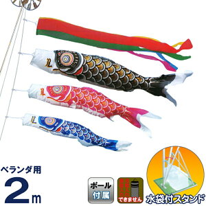 ̂ڂ LO ̂ڂ 뉀 x_p 2m X^hZbg iCS[h ܐF ܕttZbg y2026NxVz ym-2113120