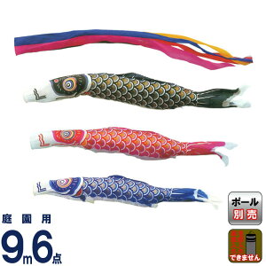 ̂ڂ LO ̂ڂ 뉀p 9m6_ iCS[h ܐF y2026NxVz ym-2111690