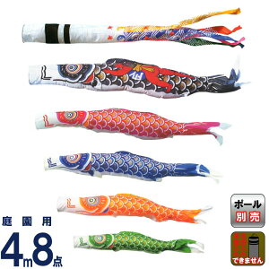 ̂ڂ LO ̂ڂ 뉀p 4m8_ iCS[h Yt 璹 y2026NxVz ym-2321840