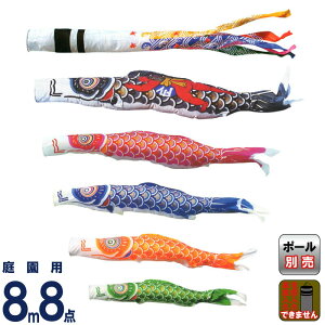 ̂ڂ LO ̂ڂ 뉀p 8m8_ iCS[h Yt 璹 y2026NxVz ym-2321880