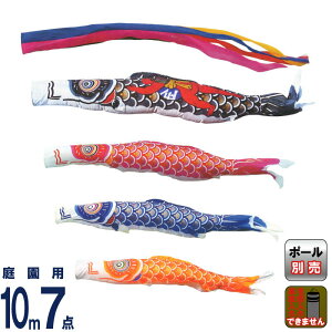 ̂ڂ LO ̂ڂ 뉀p 10m7_ iCS[h Yt ܐF y2026NxVz ym-2121710