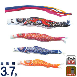 ̂ڂ LO ̂ڂ 뉀p 3m7_ iCS[h Yt ܐF y2026NxVz ym-2121730