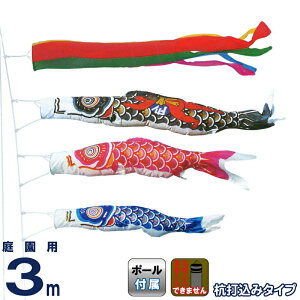 ̂ڂ LO ̂ڂ 뉀p 3m 뉀Zbg iCS[h Yt ܐF YōtZbg y2026NxVz ym-2122030