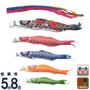 ̂ڂ LO ̂ڂ 뉀p 5m8_ iCS[h Yt ܐF y2026NxVz ym-2121850