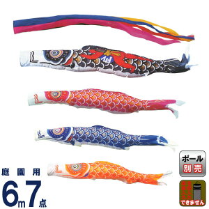 ̂ڂ LO ̂ڂ 뉀p 6m7_ iCS[h Yt ܐF y2026NxVz ym-2121760