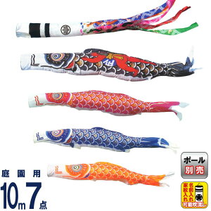 ̂ڂ LO ̂ڂ 뉀p 10m7_ iCS[h Yt ˗ ƖEO\ y2026NxVz ym-2221710