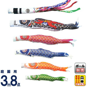 ̂ڂ LO ̂ڂ 뉀p 3m8_ iCS[h Yt ˗ ƖEO\ y2026NxVz ym-2221830