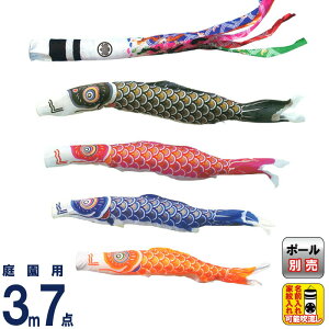 ̂ڂ LO ̂ڂ 뉀p 3m7_ iCS[h ˗ ƖEO\ y2026NxVz ym-2211730