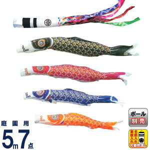 ̂ڂ LO ̂ڂ 뉀p 5m7_ iCS[h ˗ ƖEO\ y2026NxVz ym-2211750