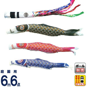 ̂ڂ LO ̂ڂ 뉀p 6m6_ iCS[h ˗ ƖEO\ y2026NxVz ym-2211660