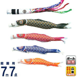 ̂ڂ LO ̂ڂ 뉀p 7m7_ iCS[h ˗ ƖEO\ y2026NxVz ym-2211770