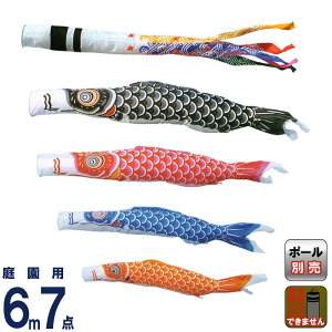 ̂ڂ LO ̂ڂ 뉀p 6m7_ iC 璹 y2026NxVz ym-1311760