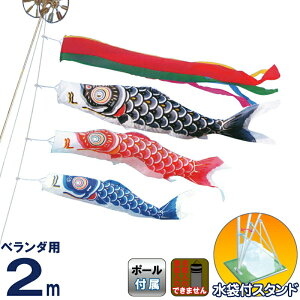 ̂ڂ LO ̂ڂ 뉀 x_p 2m X^hZbg iC ܐF ܕttZbg y2026NxVz ym-1113120