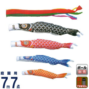 ̂ڂ LO ̂ڂ 뉀p 7m7_ iC ܐF y2026NxVz ym-1111770