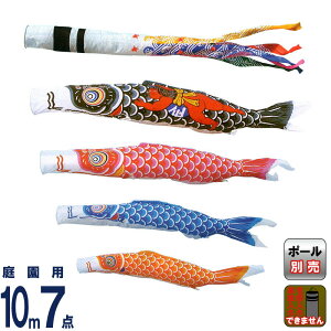 ̂ڂ LO ̂ڂ 뉀p 10m7_ iC Yt 璹 y2026NxVz ym-1321710