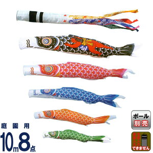 ̂ڂ LO ̂ڂ 뉀p 10m8_ iC Yt 璹 y2026NxVz ym-1321810