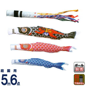 ̂ڂ LO ̂ڂ 뉀p 5m6_ iC Yt 璹 y2026NxVz ym-1321650