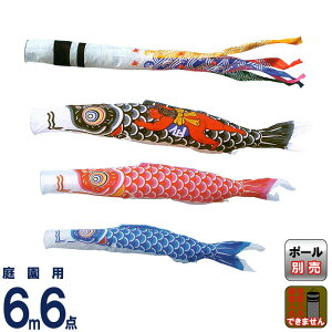 ̂ڂ LO ̂ڂ 뉀p 6m6_ iC Yt 璹 y2026NxVz ym-1321660