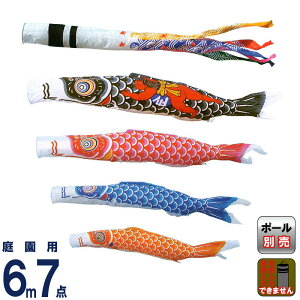 ̂ڂ LO ̂ڂ 뉀p 6m7_ iC Yt 璹 y2026NxVz ym-1321760