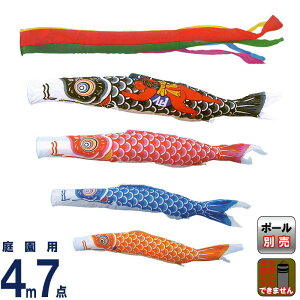 ̂ڂ LO ̂ڂ 뉀p 4m7_ iC Yt ܐF y2026NxVz ym-1121740