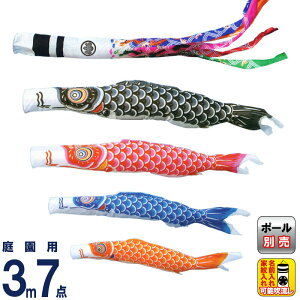 ̂ڂ LO ̂ڂ 뉀p 3m7_ iC ˗ ƖEO\ y2026NxVz ym-1211730