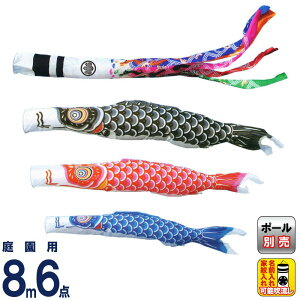 ̂ڂ LO ̂ڂ 뉀p 8m6_ iC ˗ ƖEO\ y2026NxVz ym-1211680