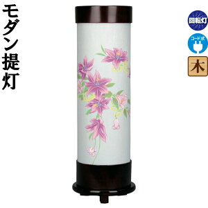 ~ 胂_ N}`X  ]t dCR[h gsv h078-fz-8700-81-000