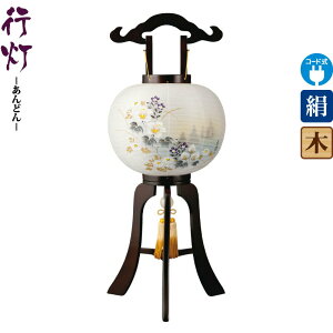 ~ s r 11 uEFh  dCR[hLED  d ^b` y2025NxVz h078-ymt-1725